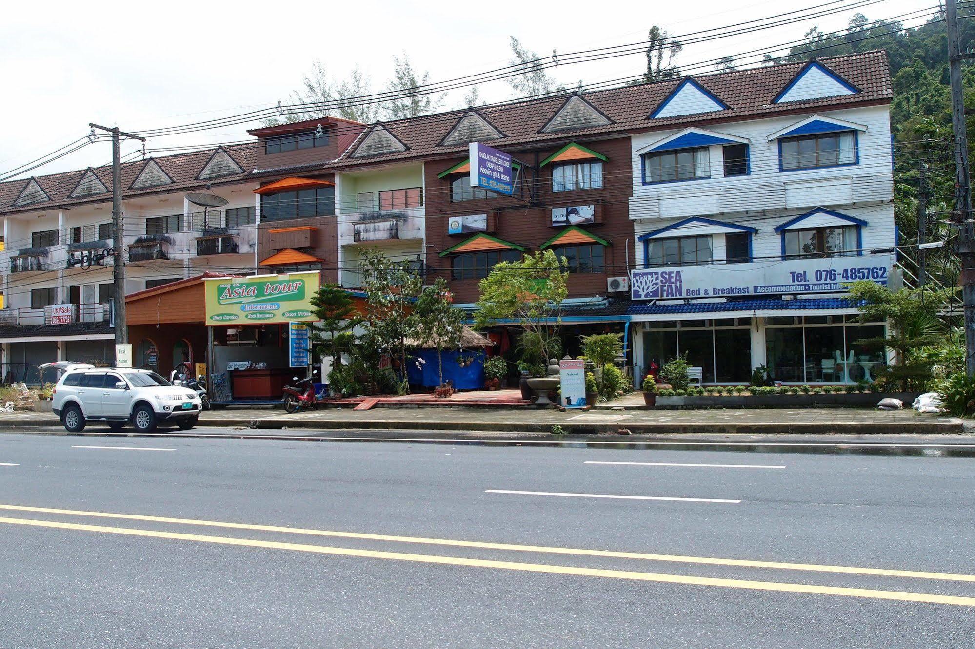 Khaolak Traveller Lodge Khao Lak Extérieur photo
